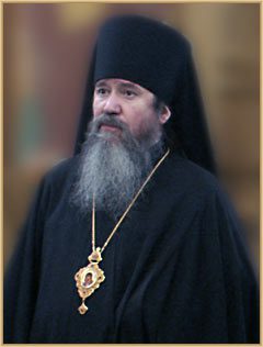 priesthood-episkop-ilian-naro-fominsk