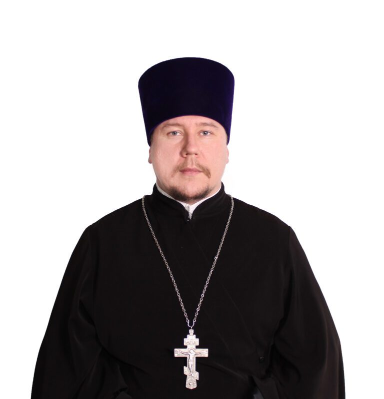  иерей Роман